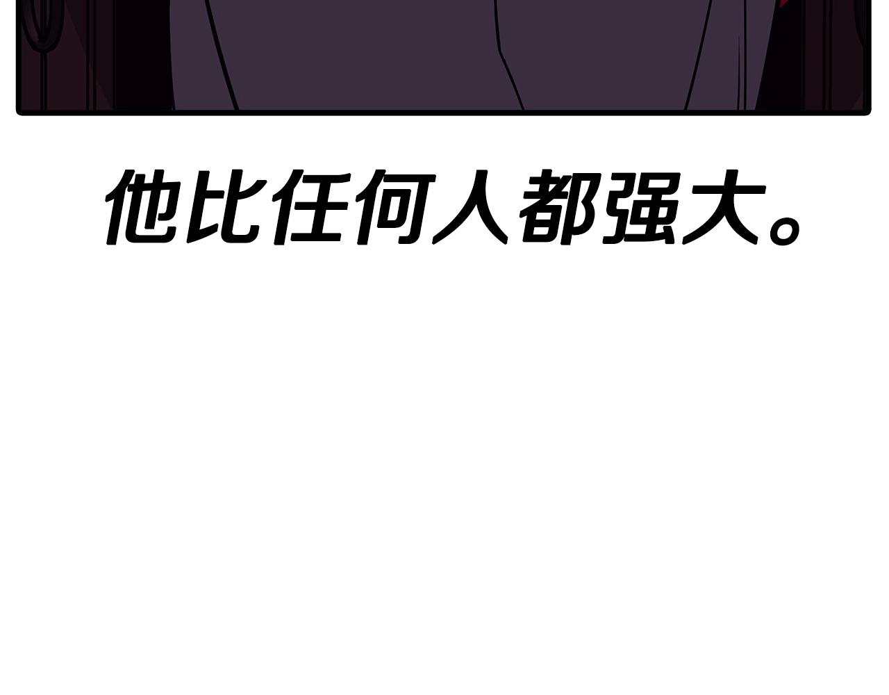 第86话 大小王174