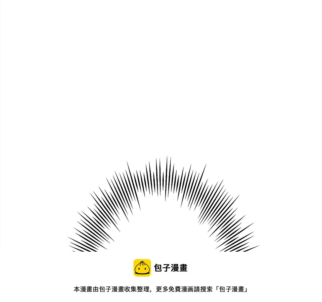 第100话 比阴是吧？我比你还阴！149
