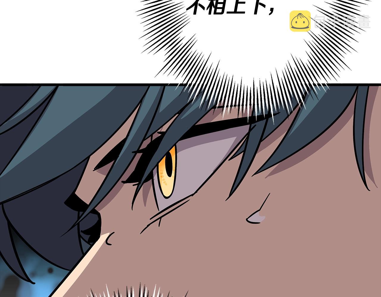 第78话 出战85