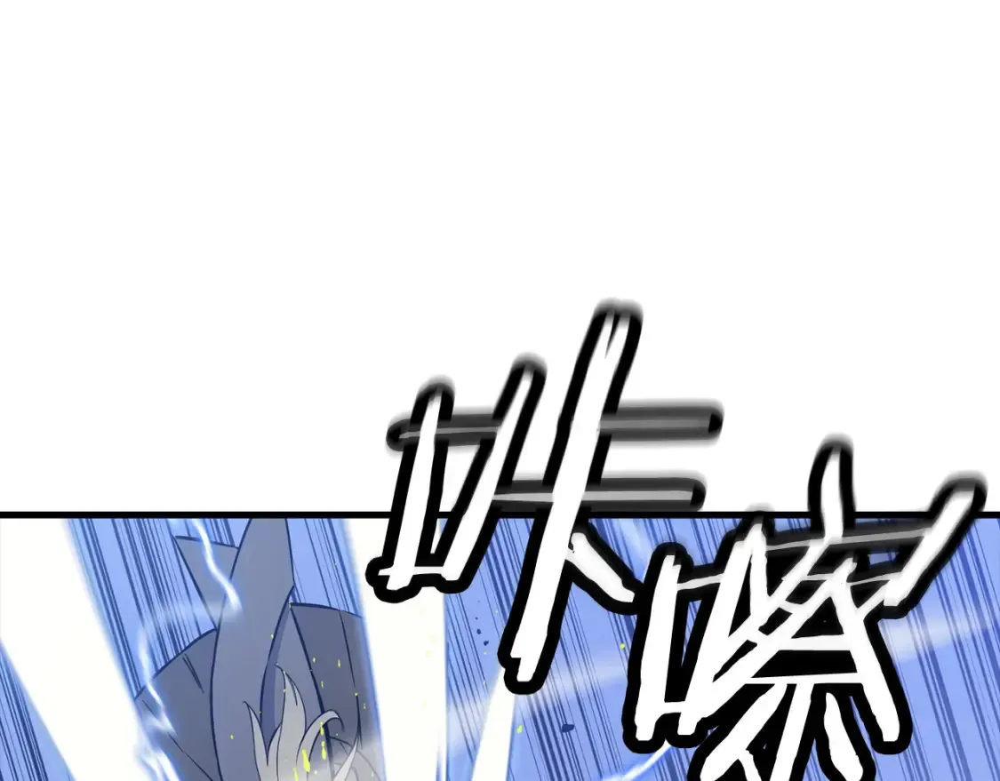 第131话 战争的真面目192