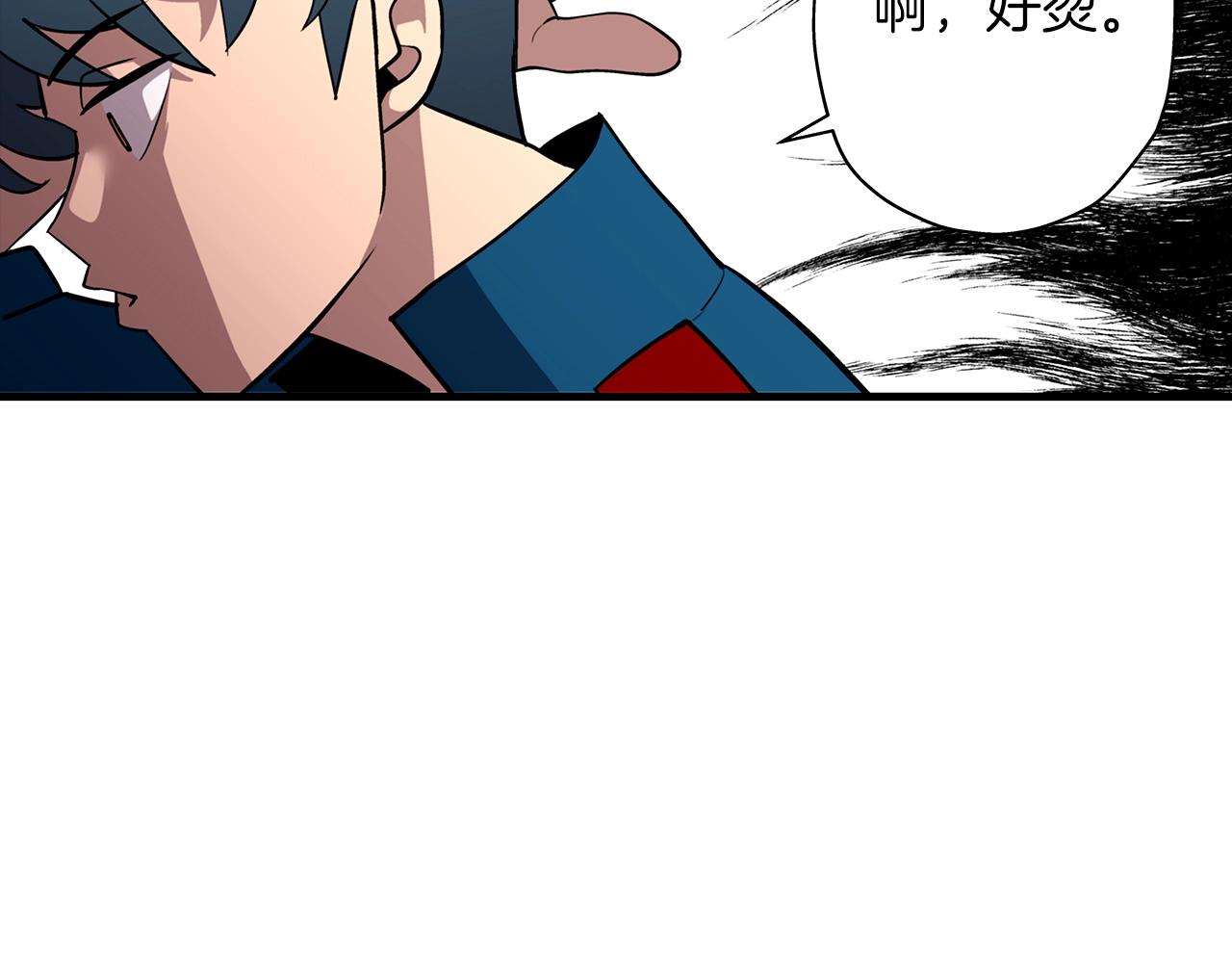 第7话 十人队长16