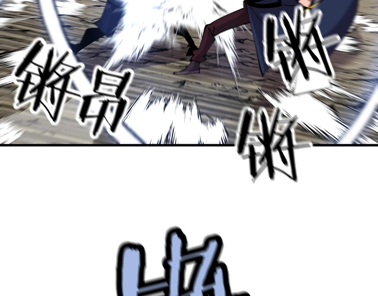 第33话 拜斯者的对决69