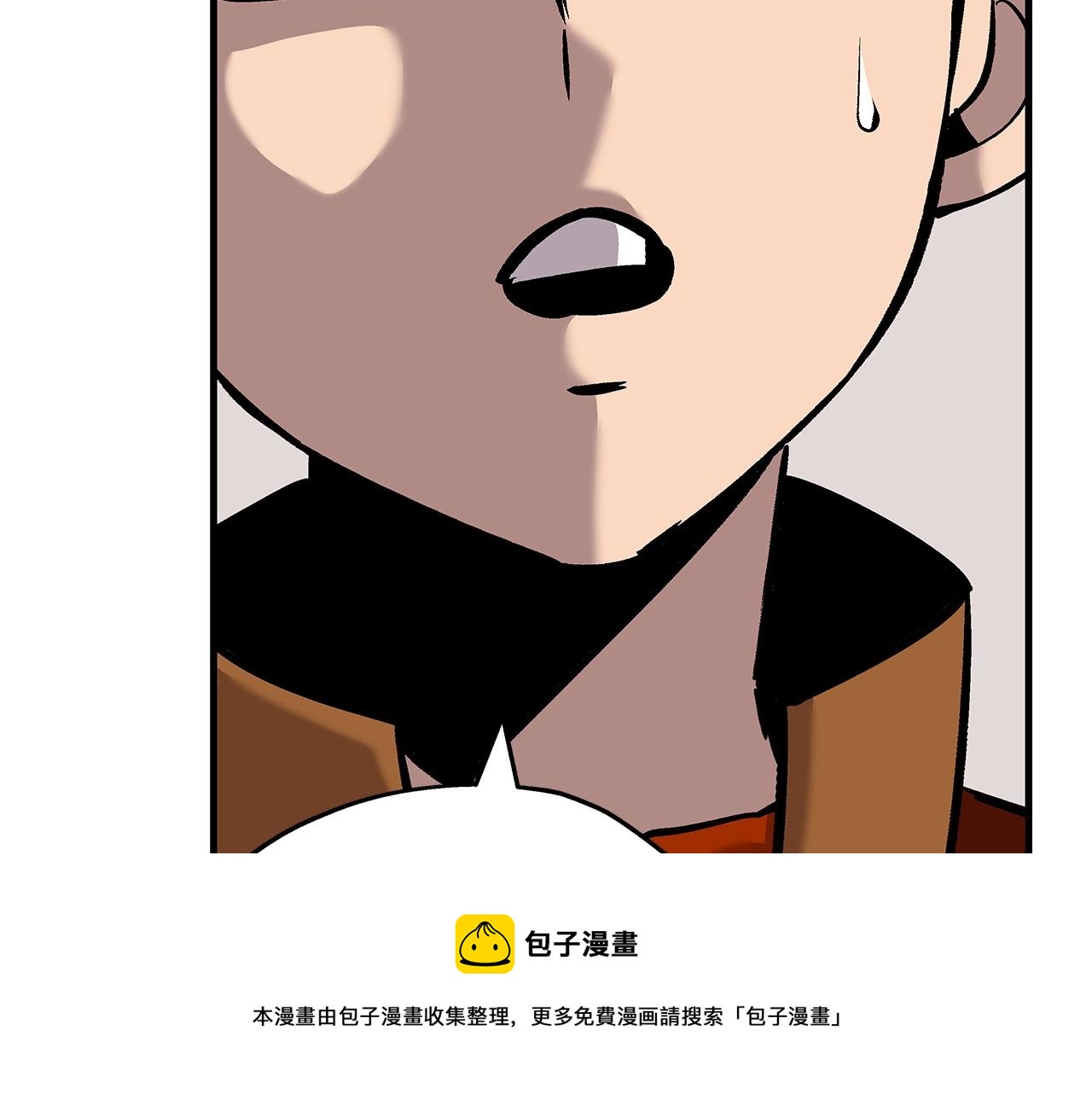 第54话 皇叔70