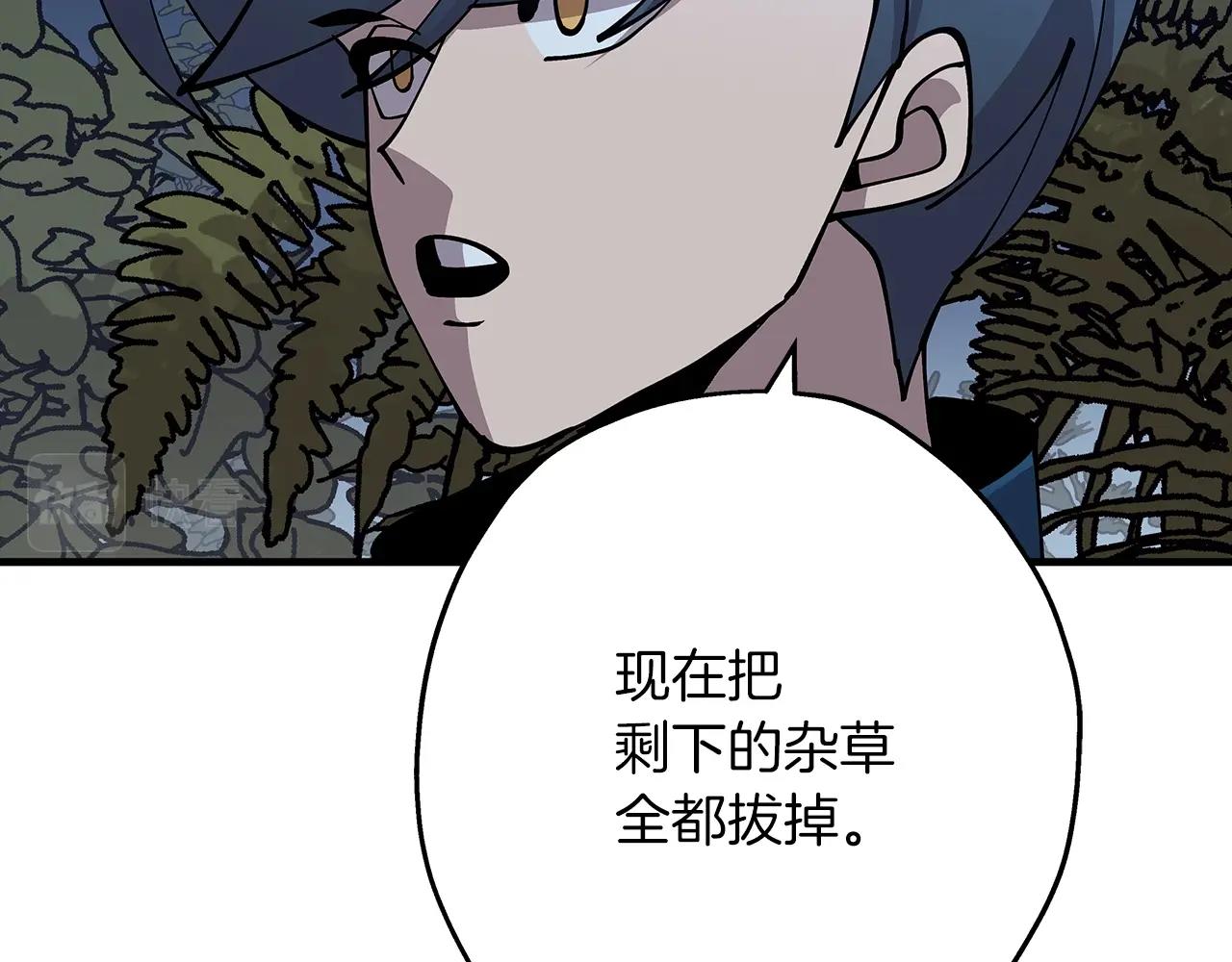第40话 复仇者89