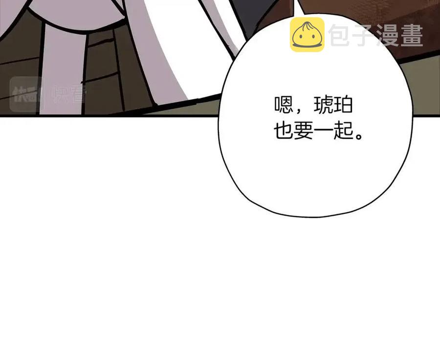 第17话 百夫长144