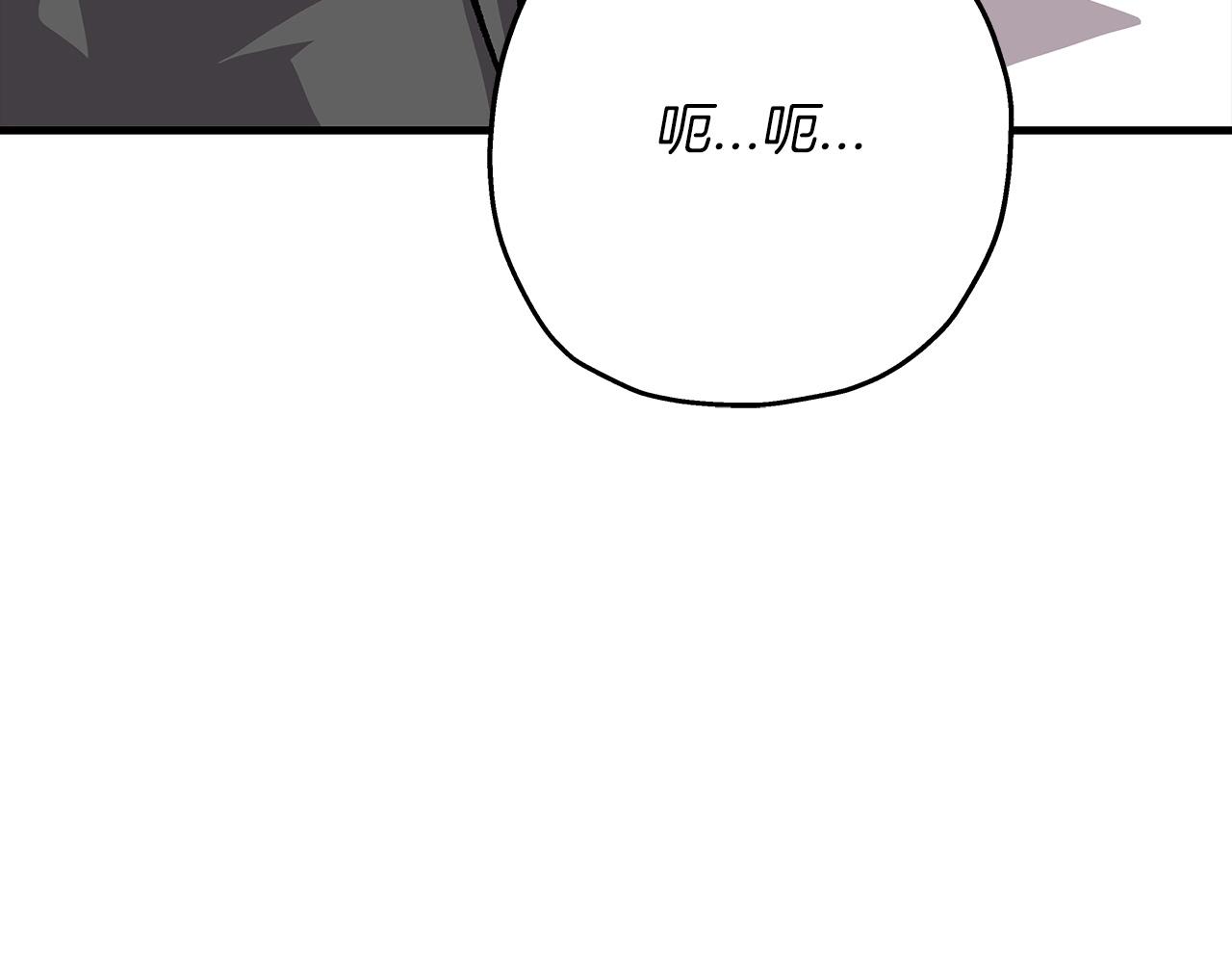 第53话 王都197