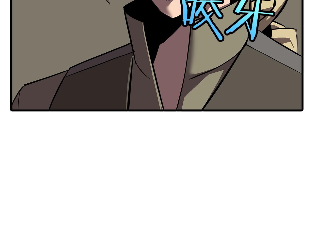 第62话 谁敢放肆！60