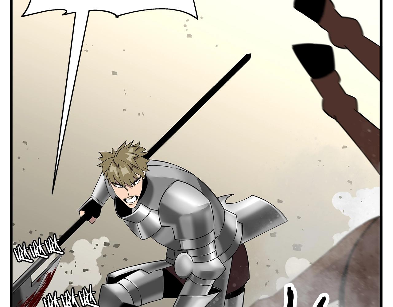 第89话 王者之证！29