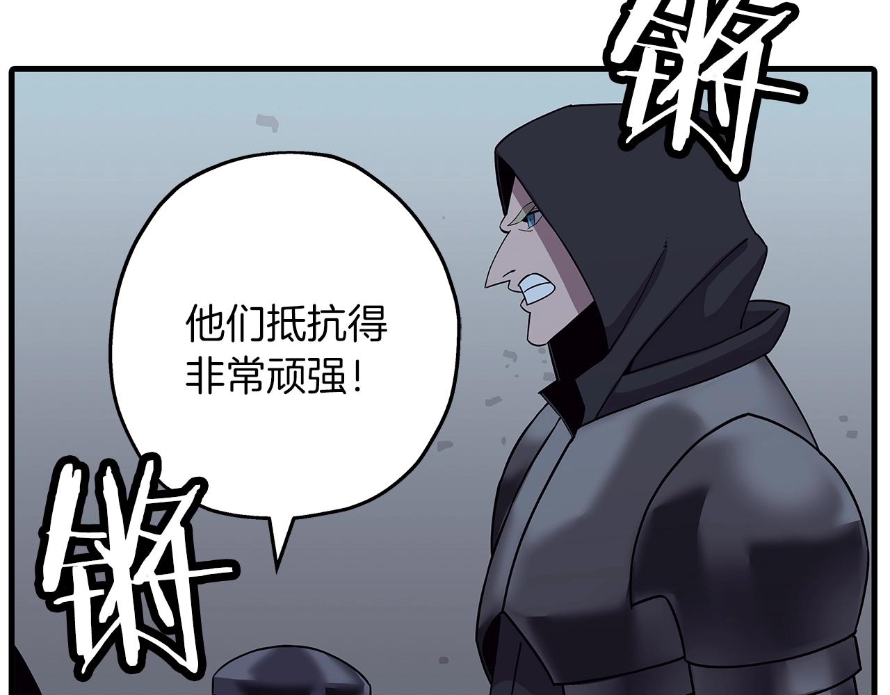 第85话 战争的关键106