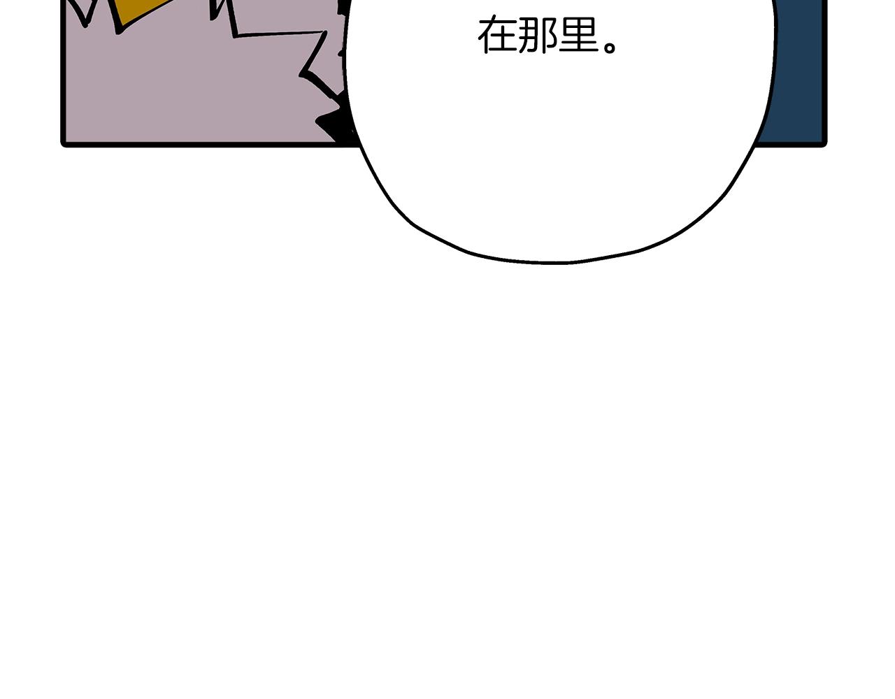 第40话 复仇者59