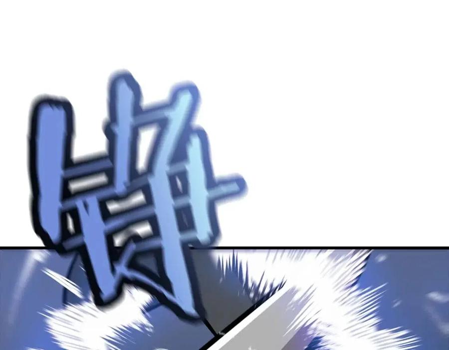 第16话 恐惧蔓延3
