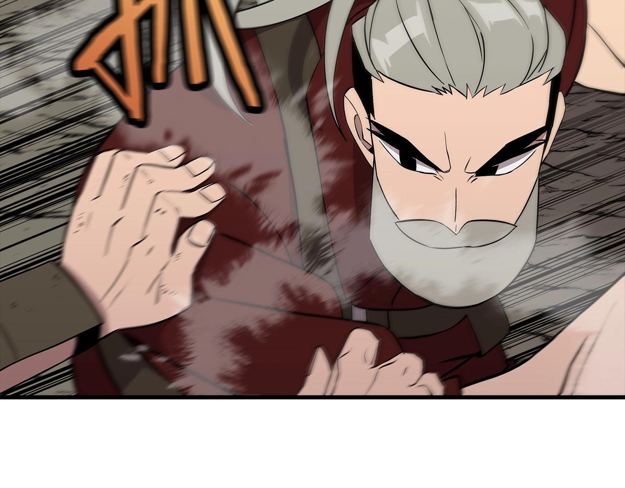 第68话 南部之乱134