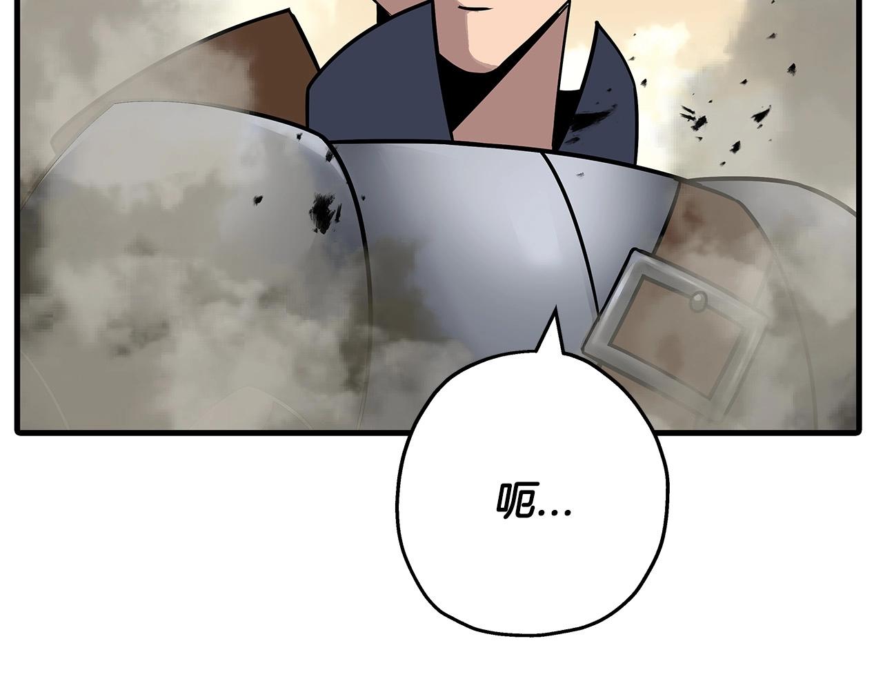 第77话 老师好！79