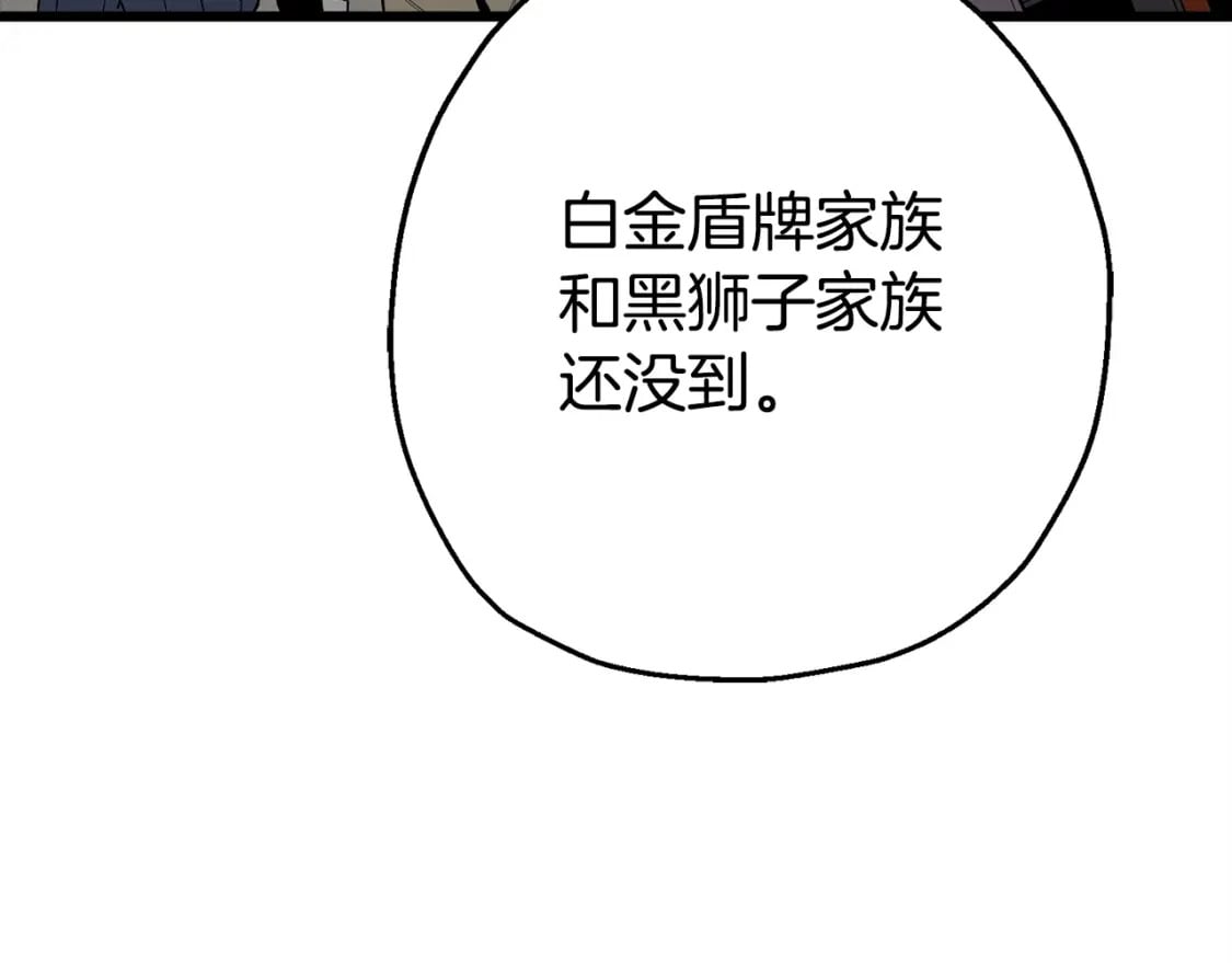 第108话 蓝发金瞳的男人64