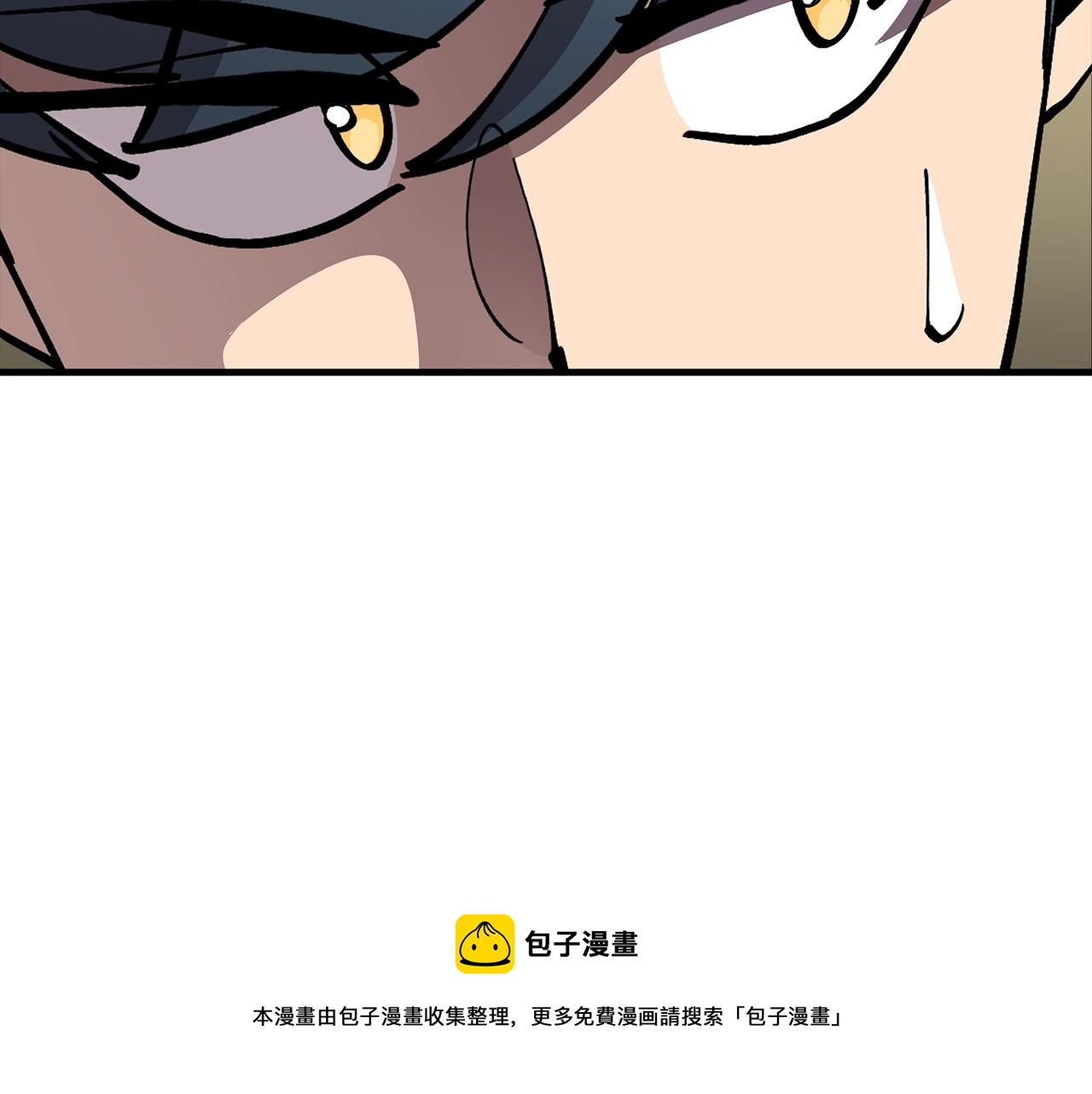 第36话 战争的开端152