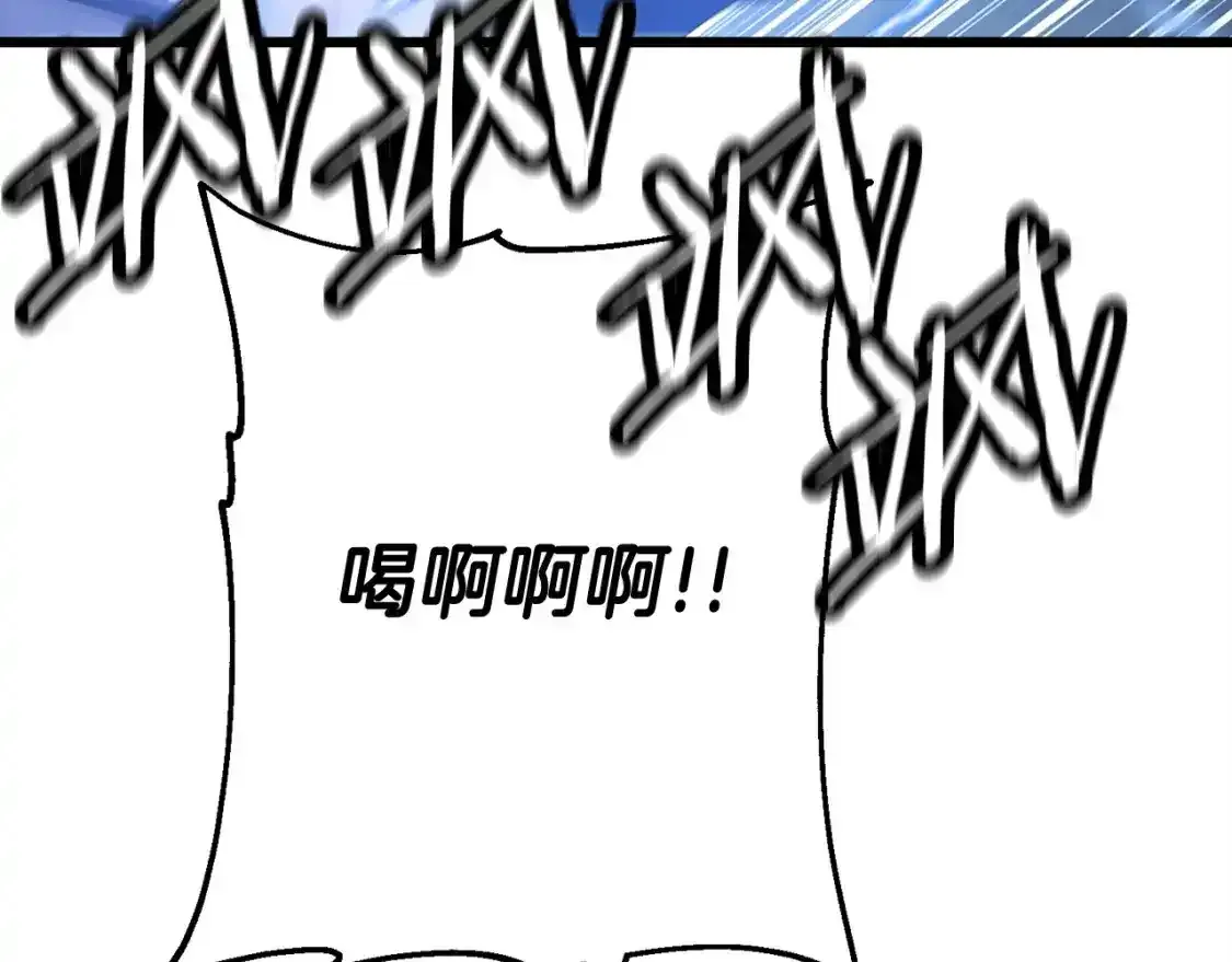 第109话！归来！兽人之战继续73