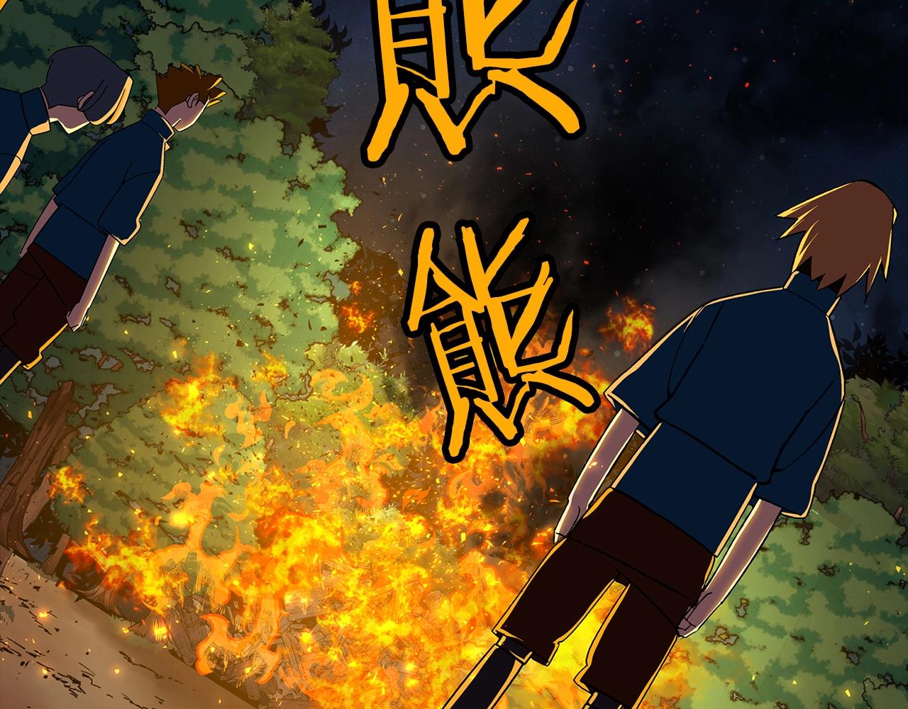 第15话 歼灭之夜147