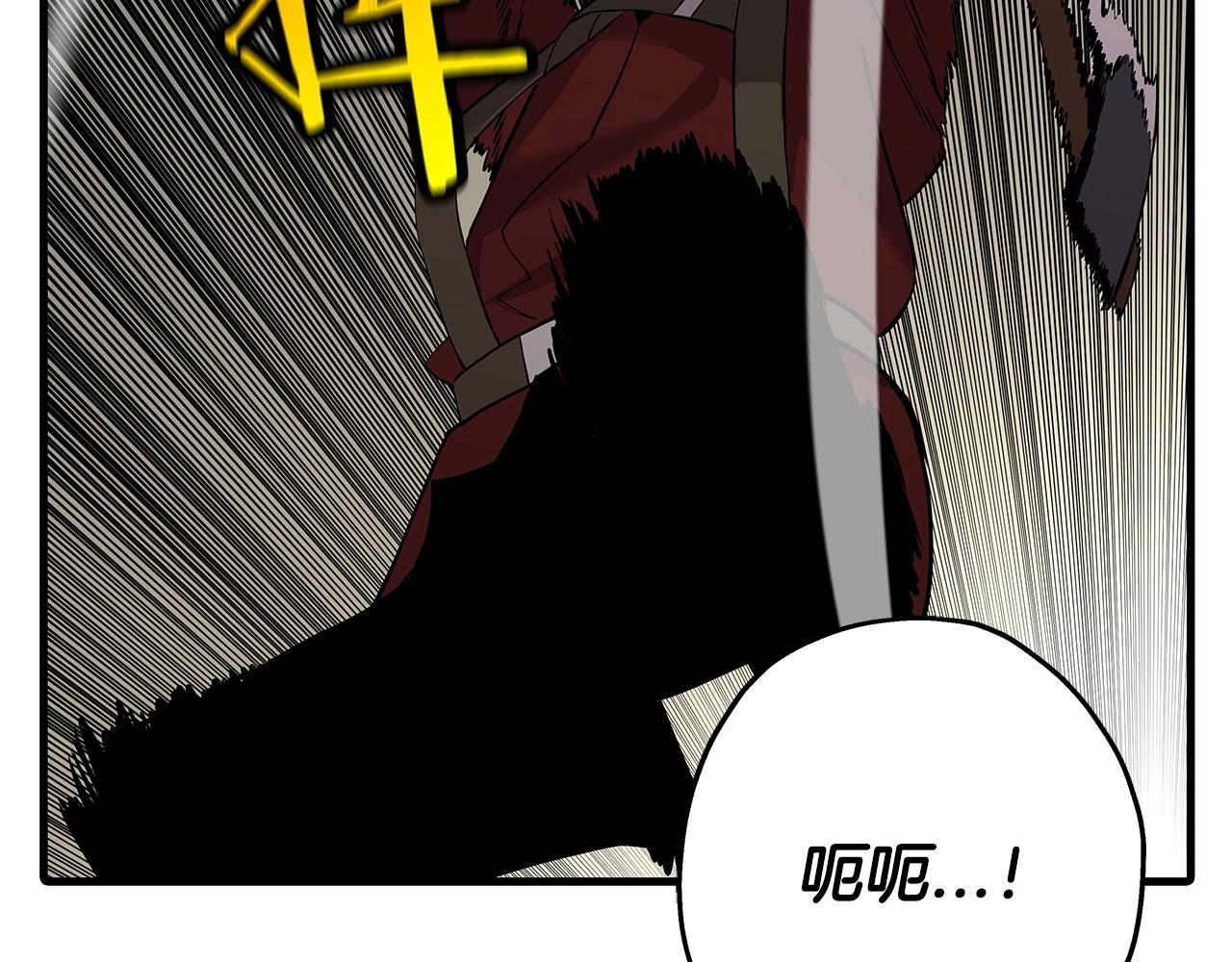 第68话 南部之乱152