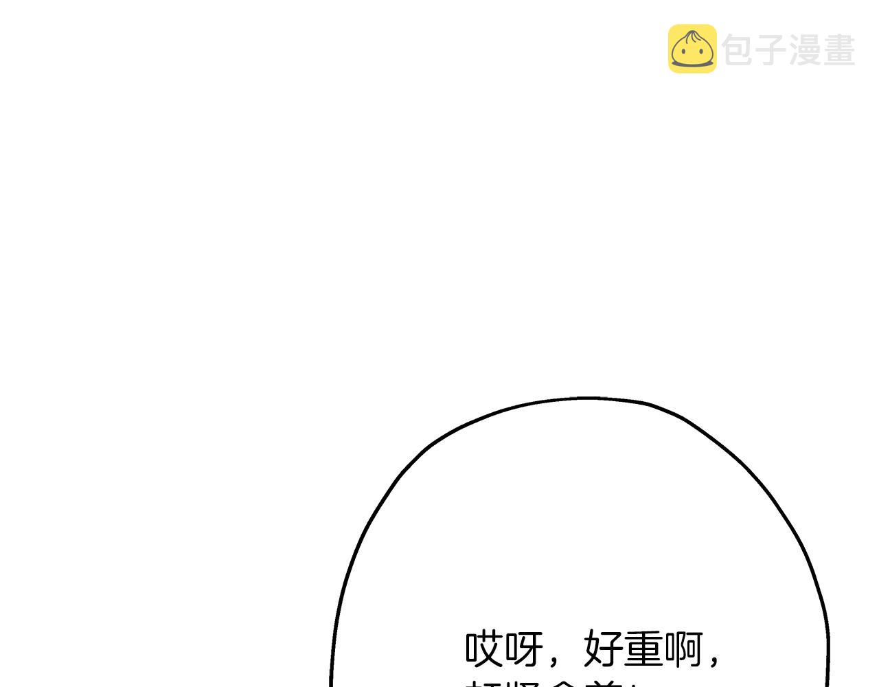 第58话 我爱画画！我爱画画！124