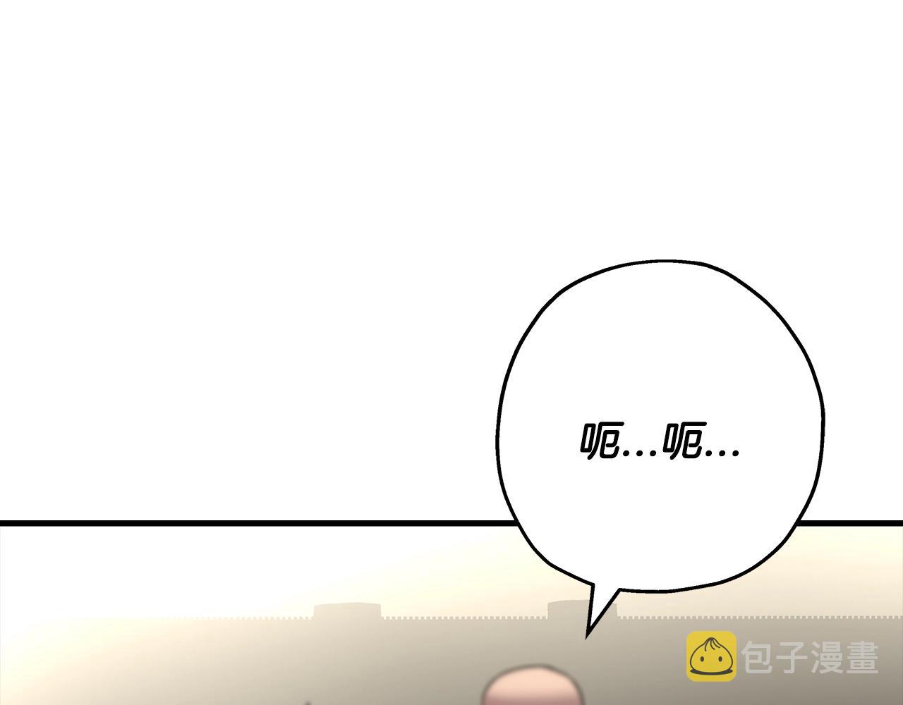 第78话 出战193