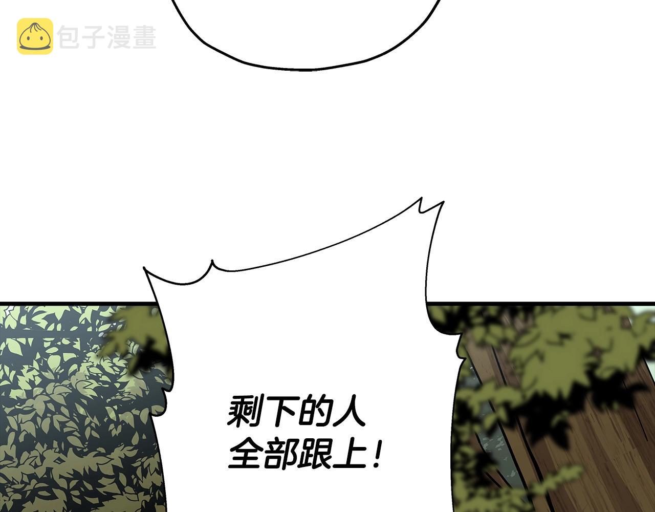 第31话 跑路喽！王子！70