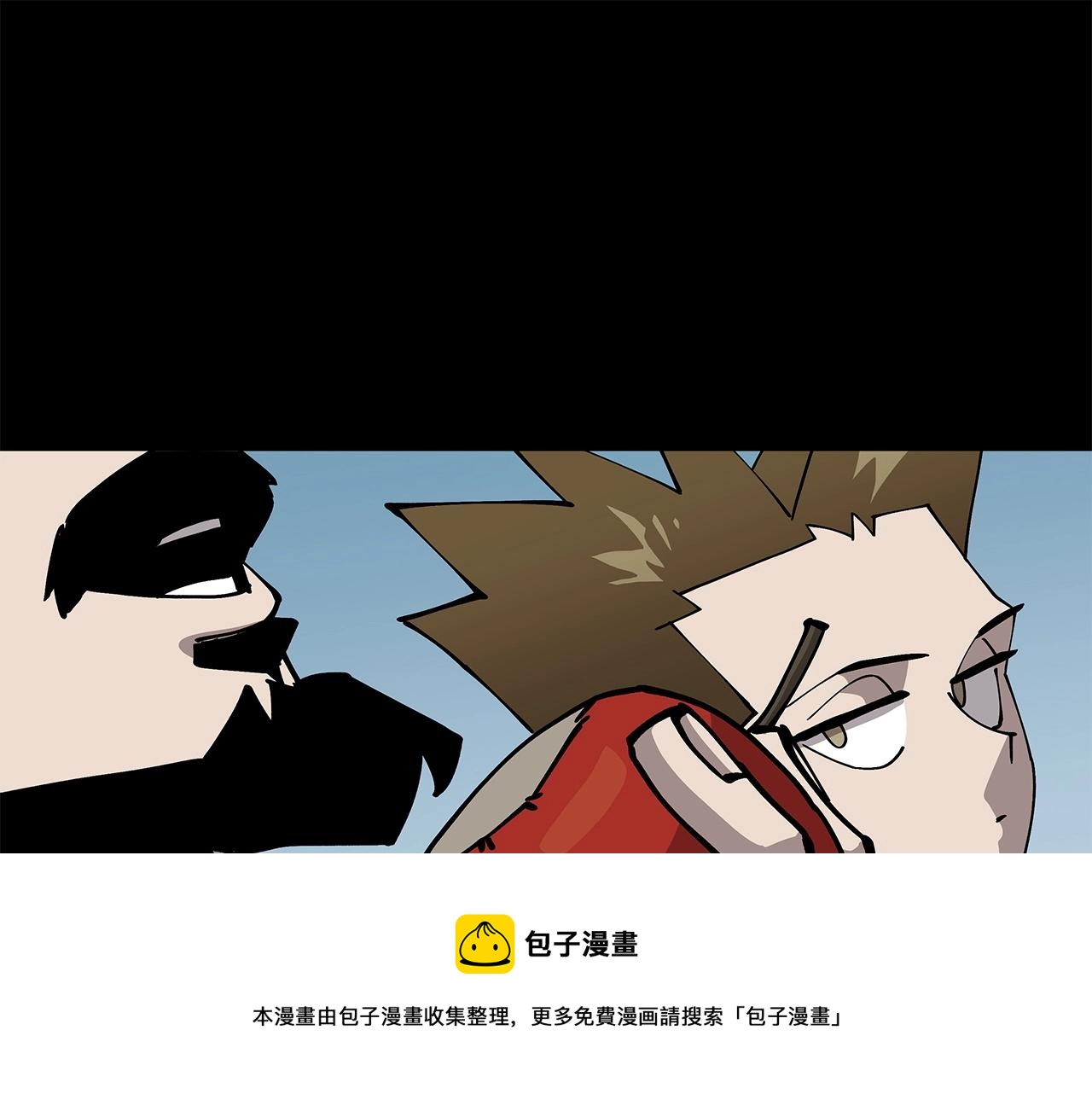 第39话 利刃76