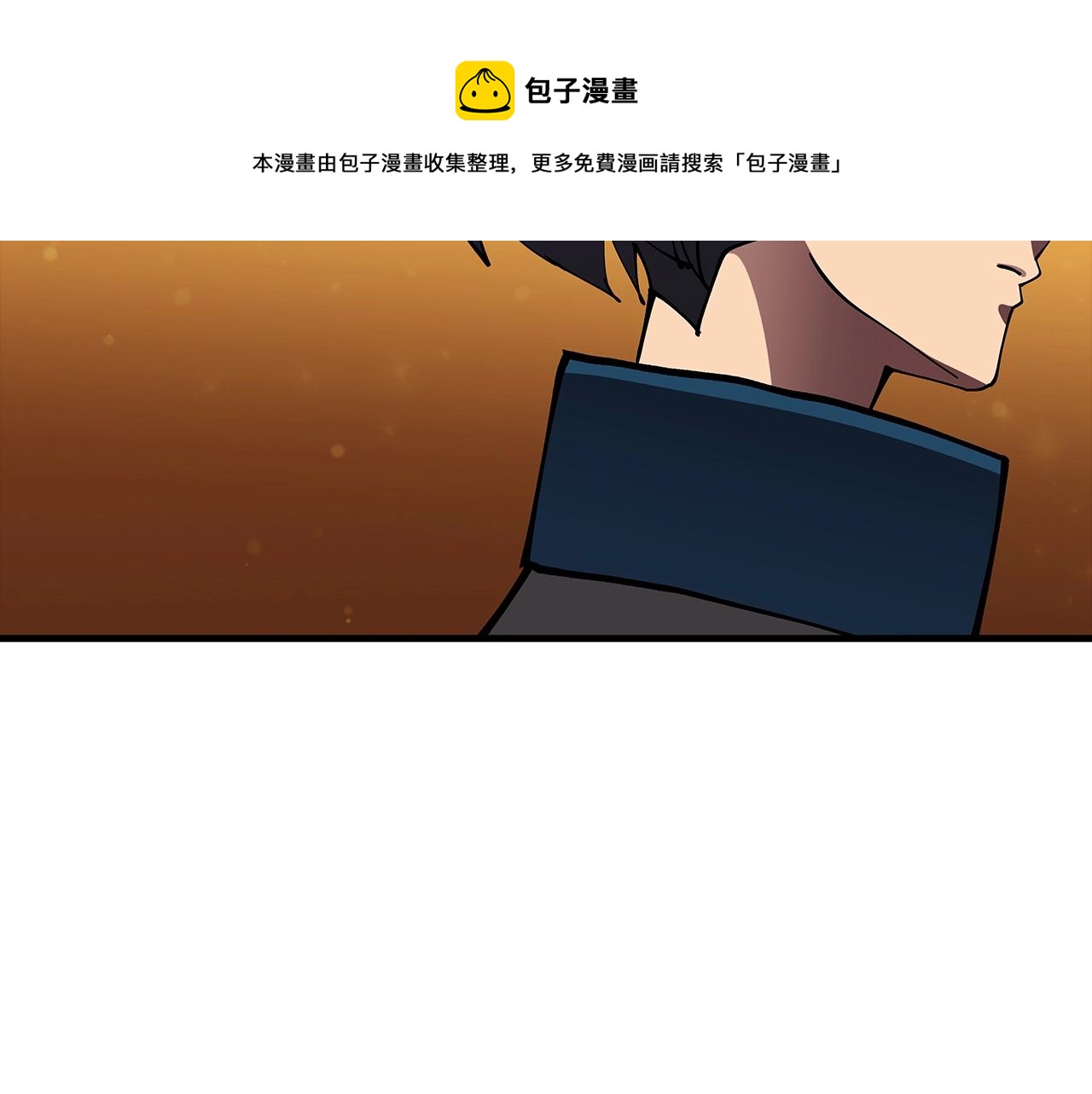 第37话 新的舞台216
