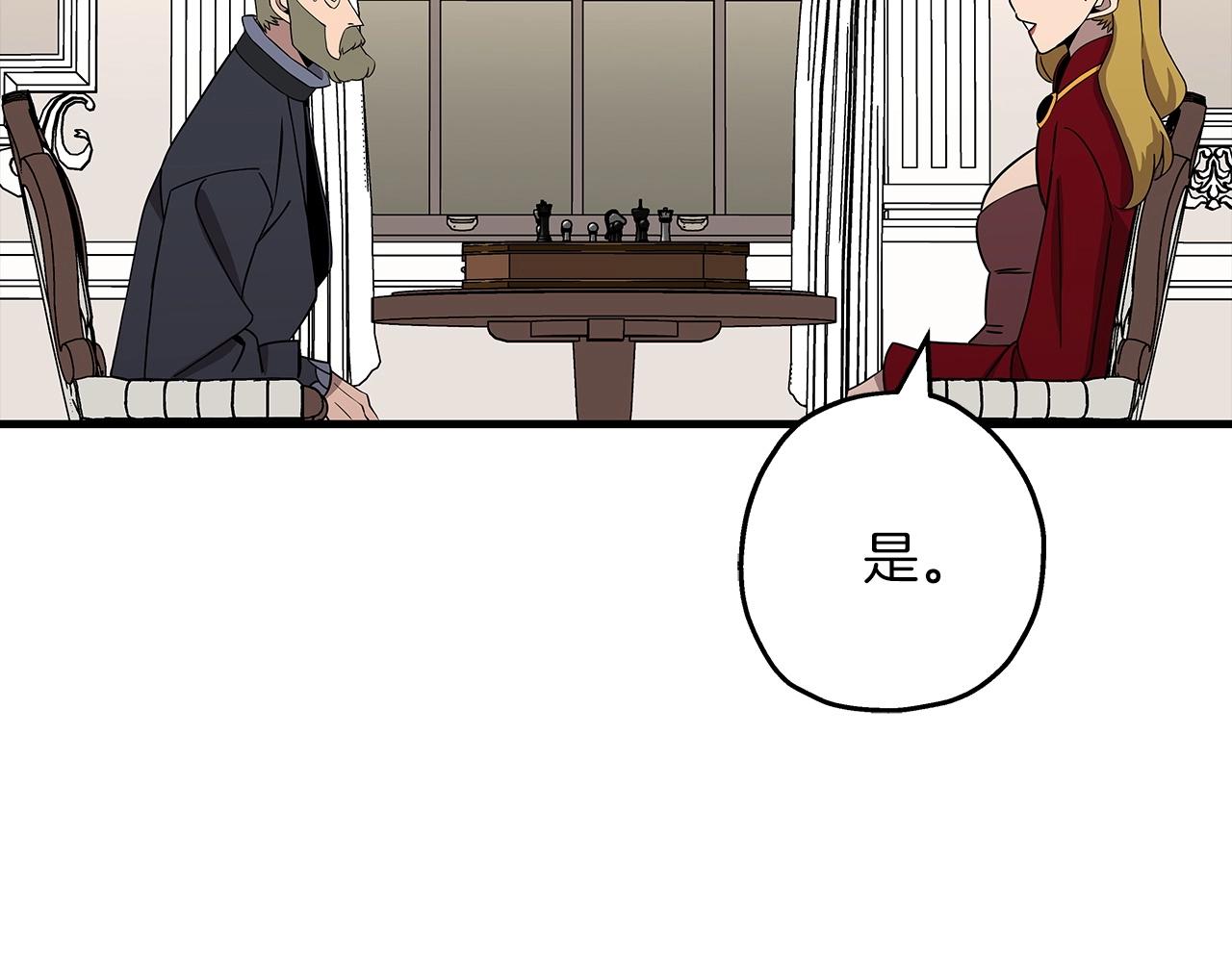 第80话 最后的机会128