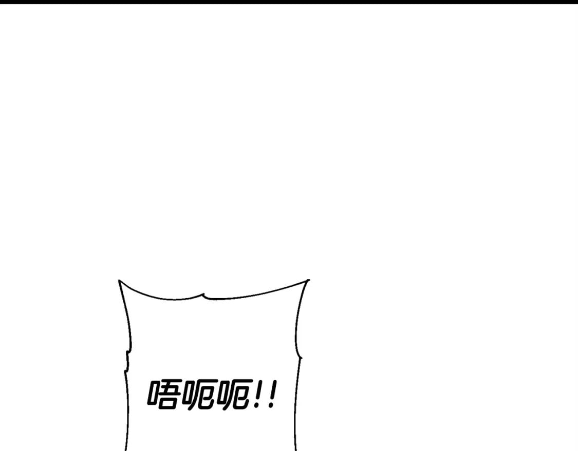 第104话 弱小无助克里斯112