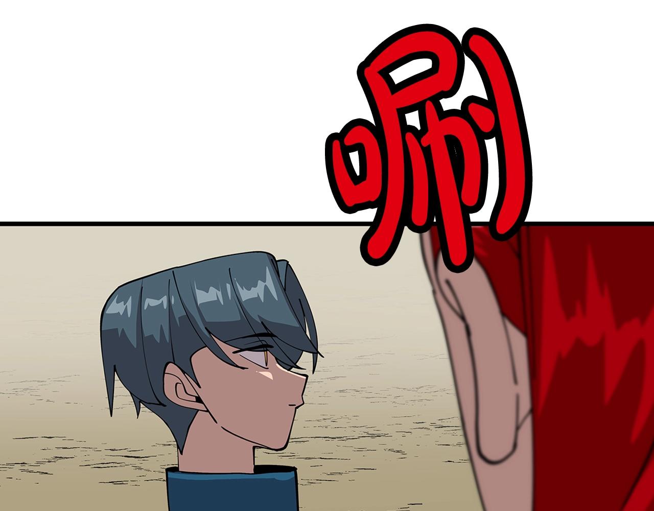 第2话 狩猎134