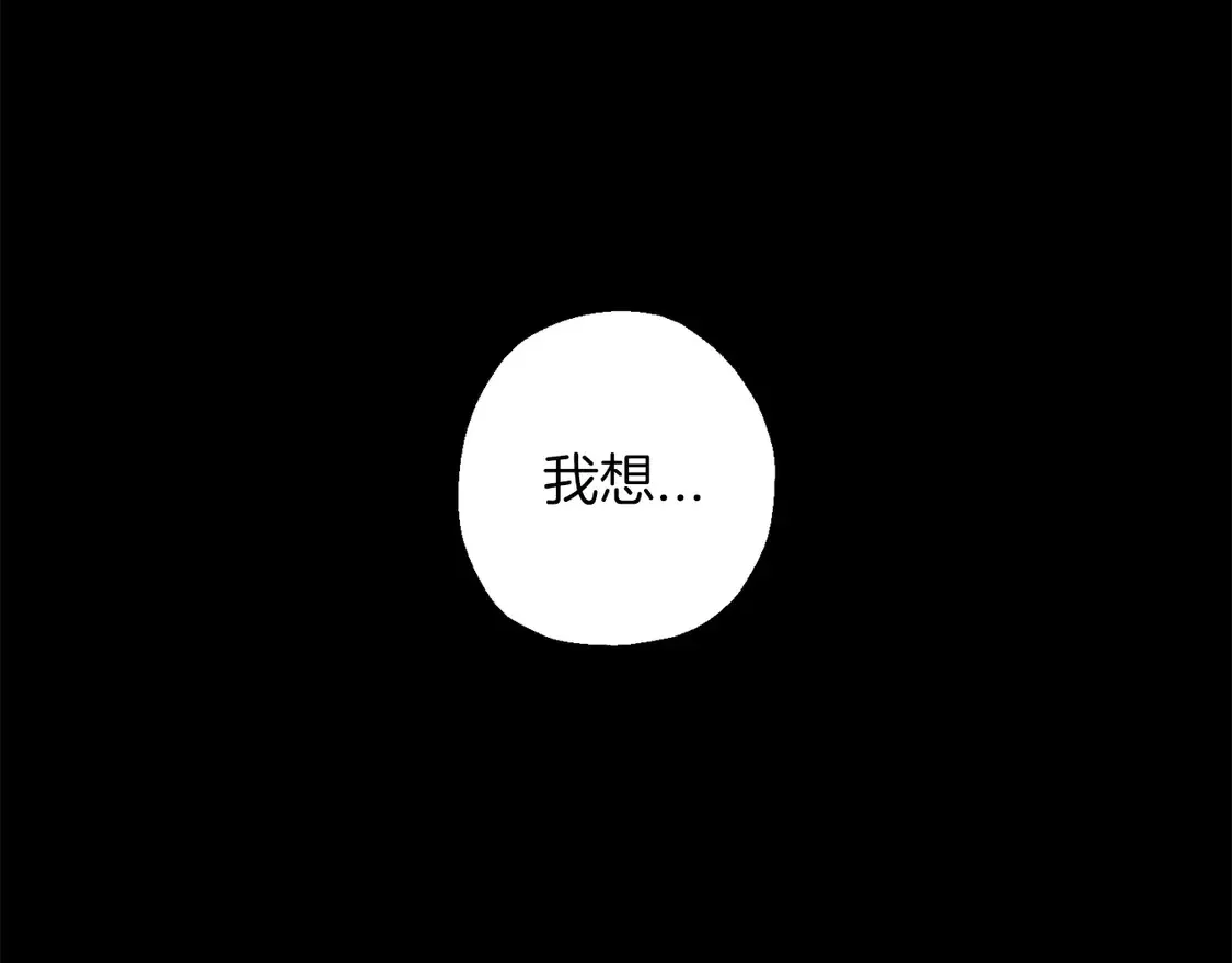 第138话 龙的愿望55