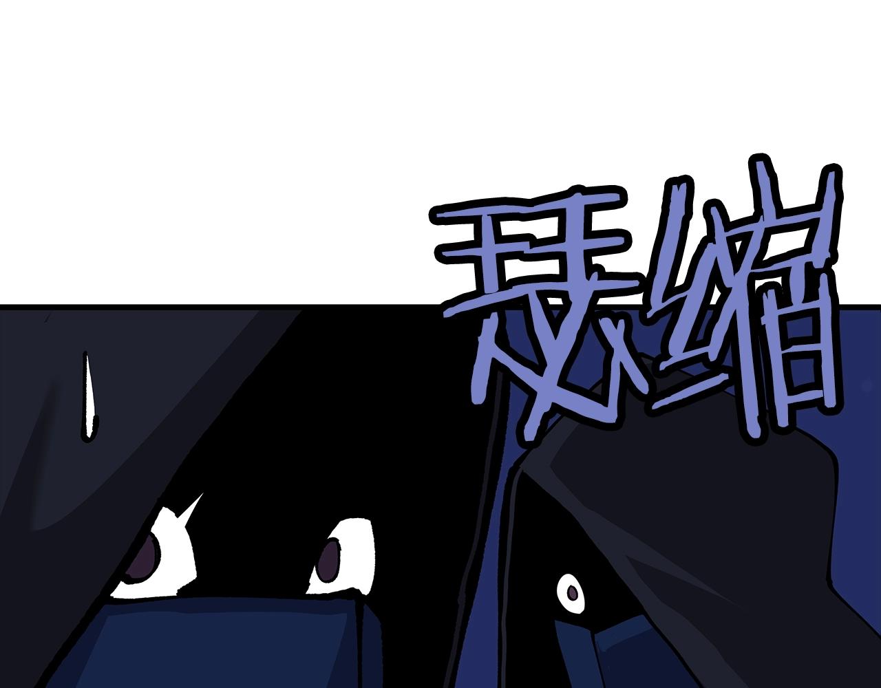 第26话 暴打184