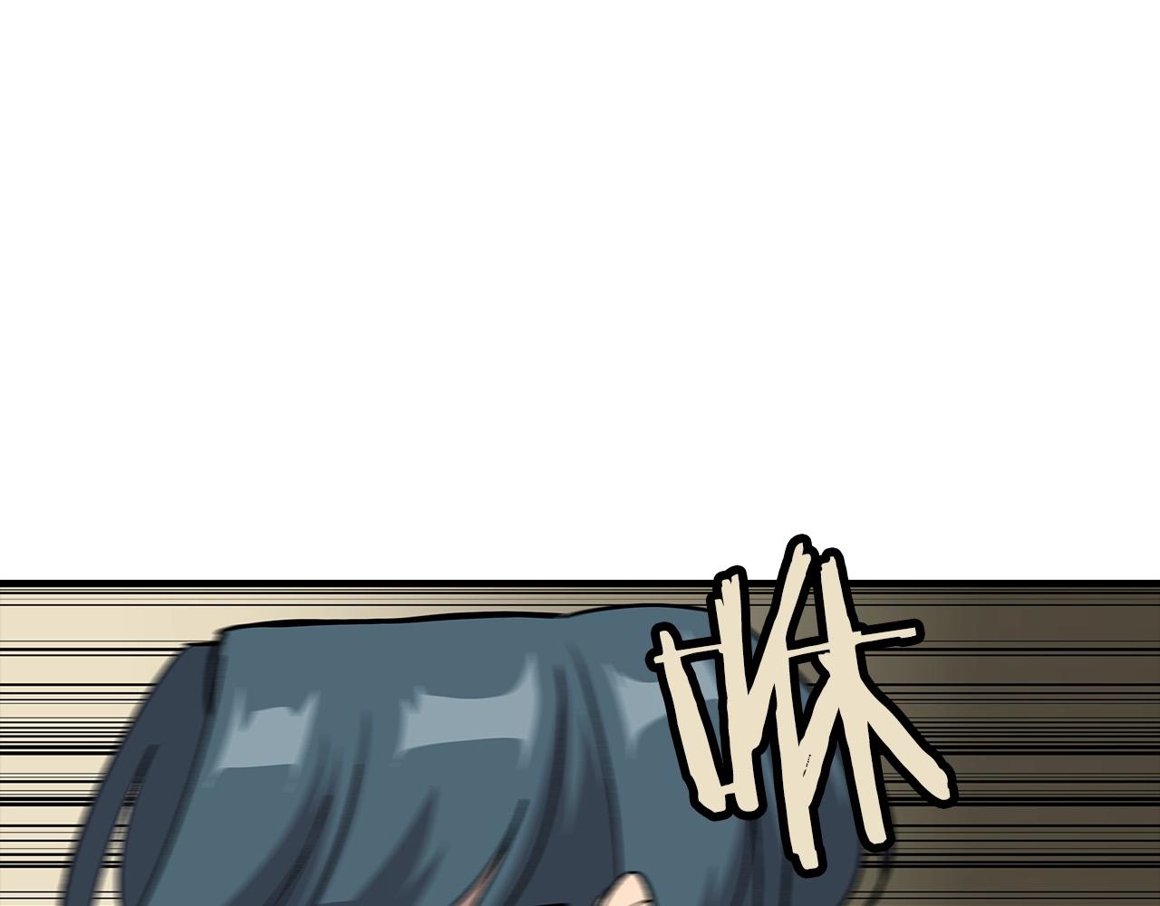 第46话 王牌！23
