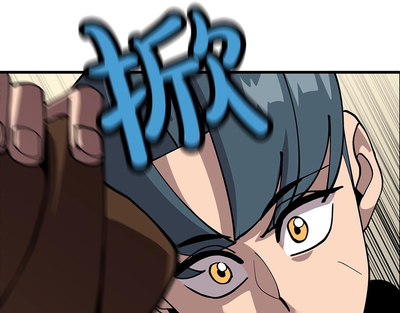 第1话 重生的佣兵273