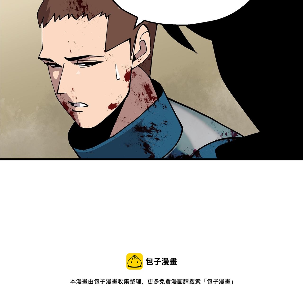 第39话 利刃200