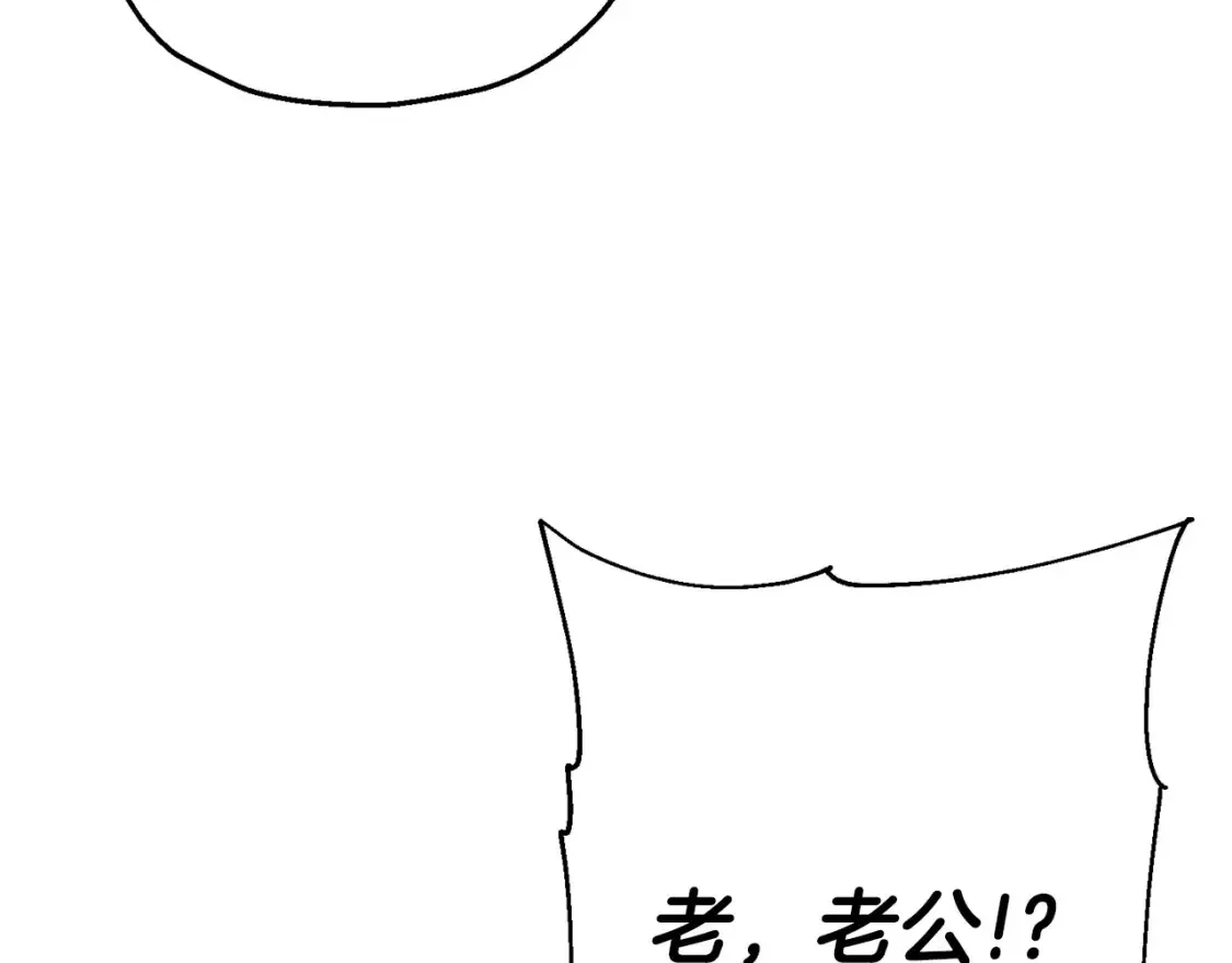 第131话 战争的真面目50