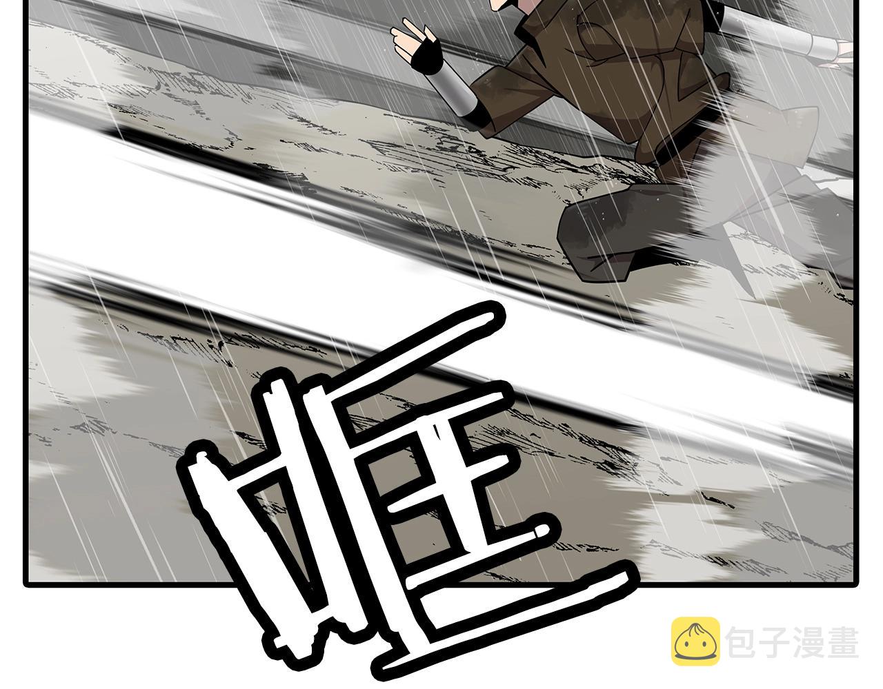 第82话 对不起，我是重生者87