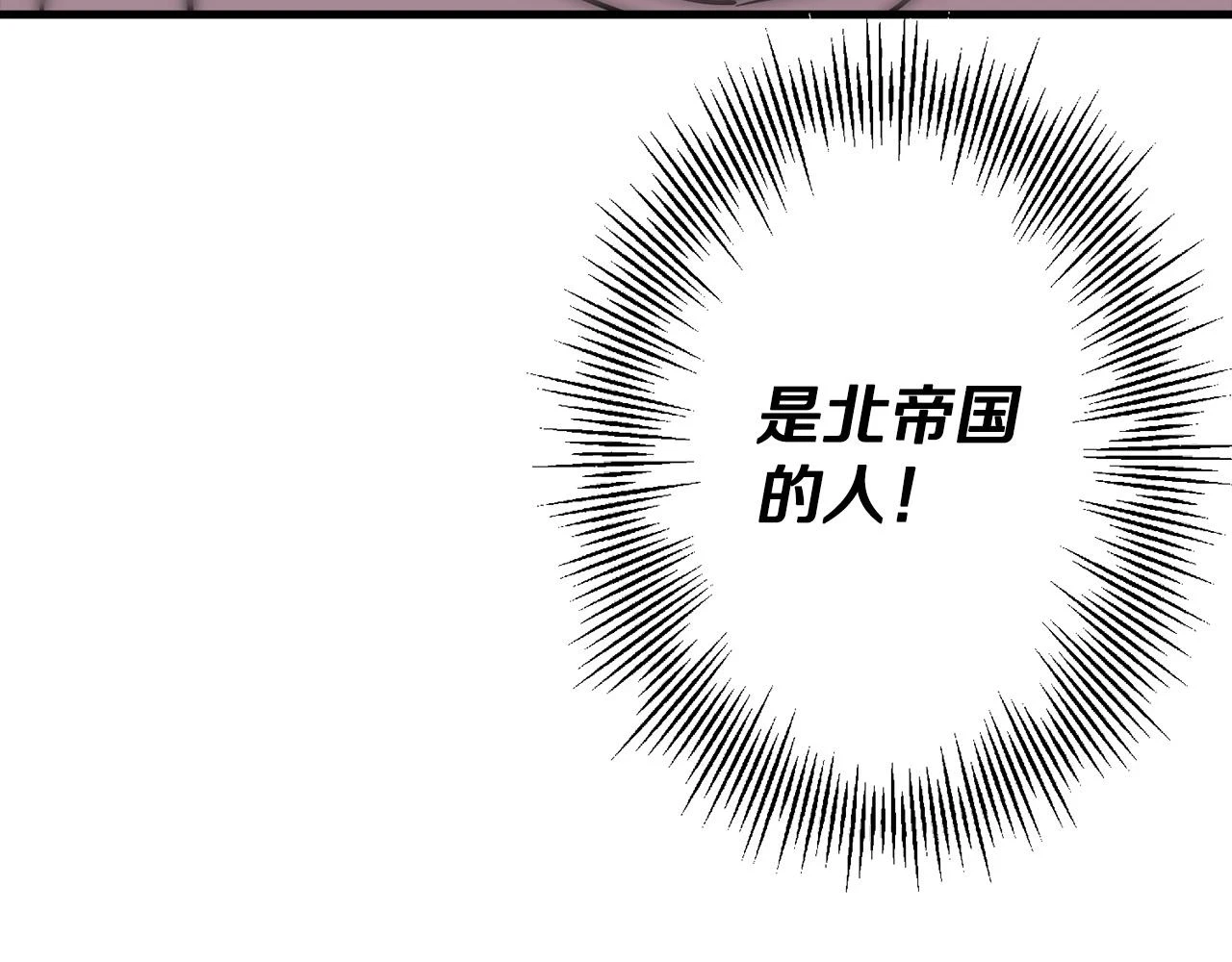 第101话 送你和平159