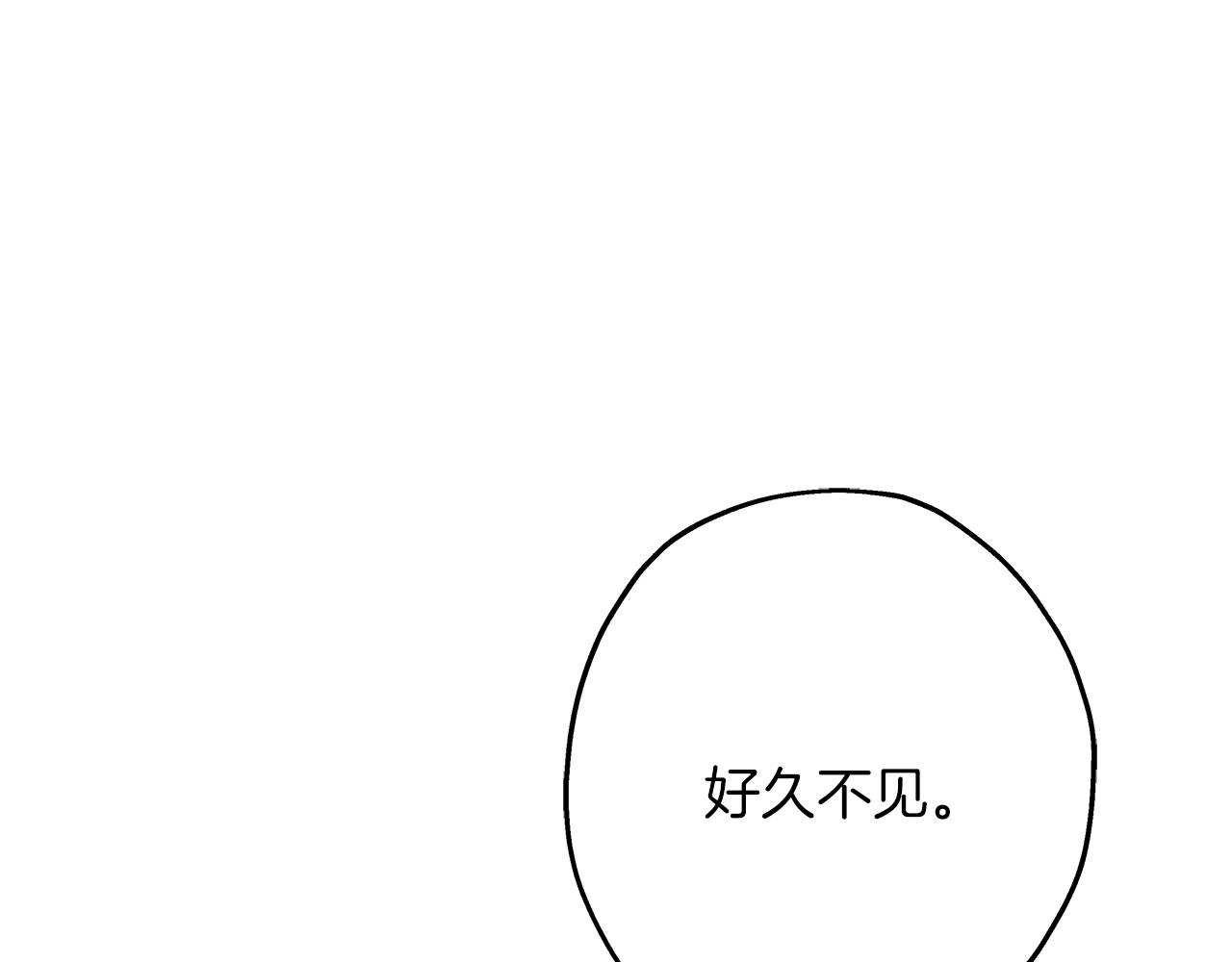 第83话 大事件165