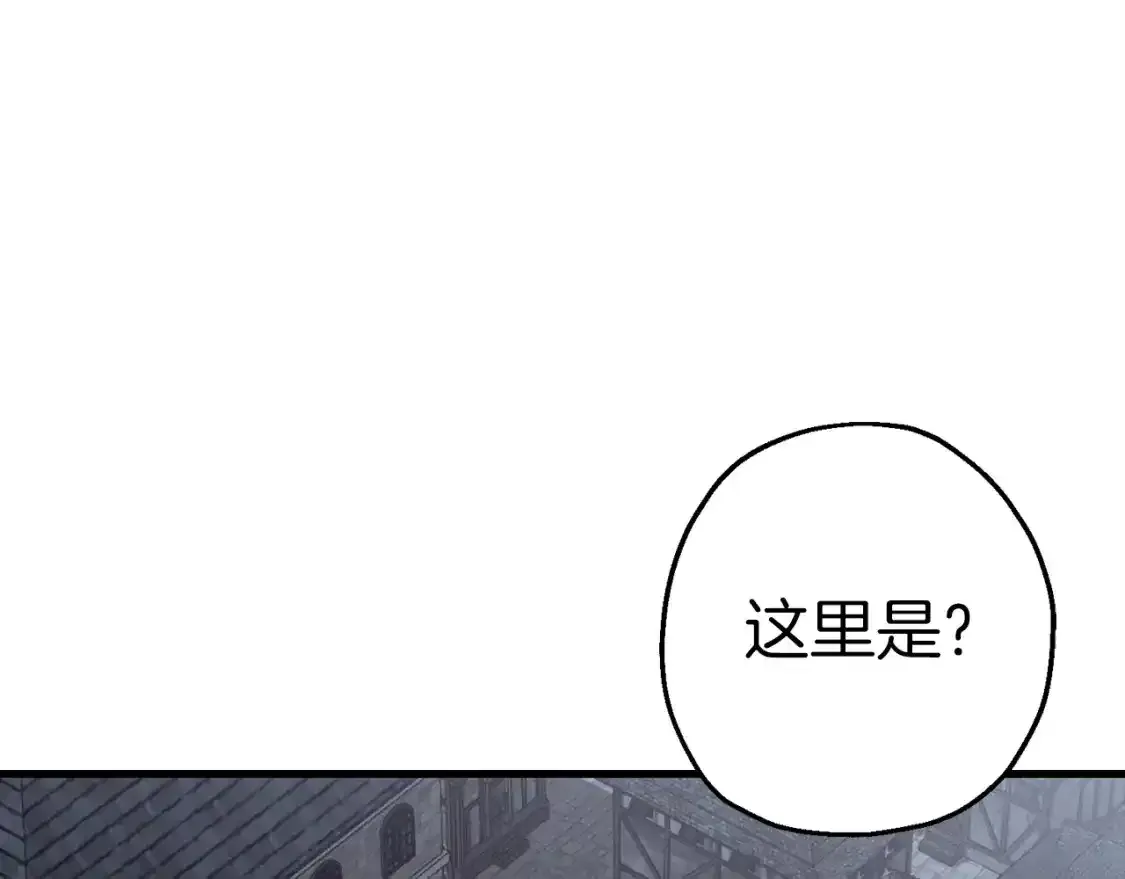 第123话 报答118