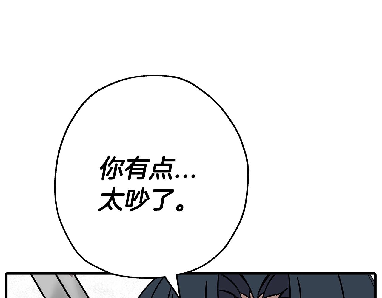 第79话 我有一个梦想133