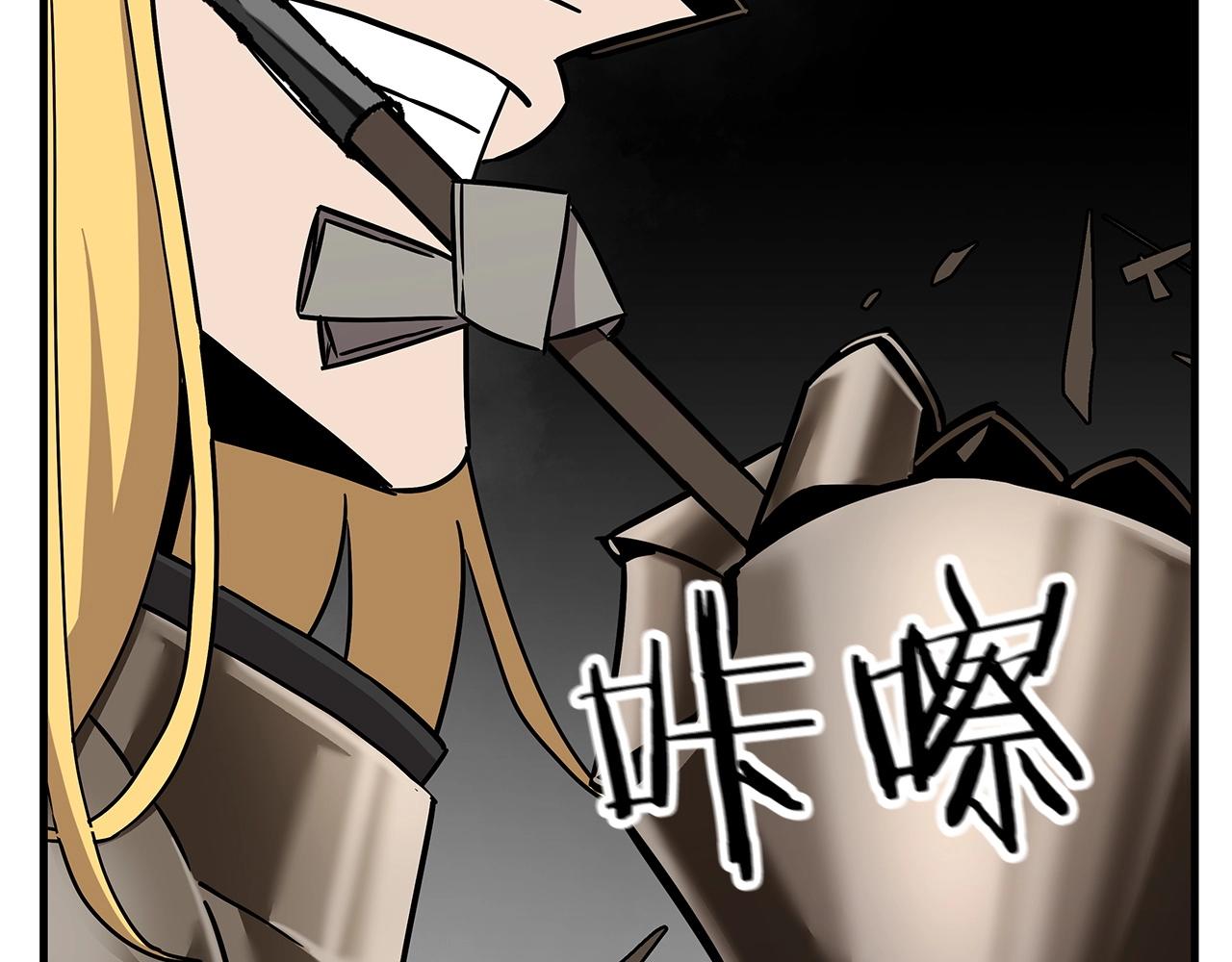 第88话 挑衅125