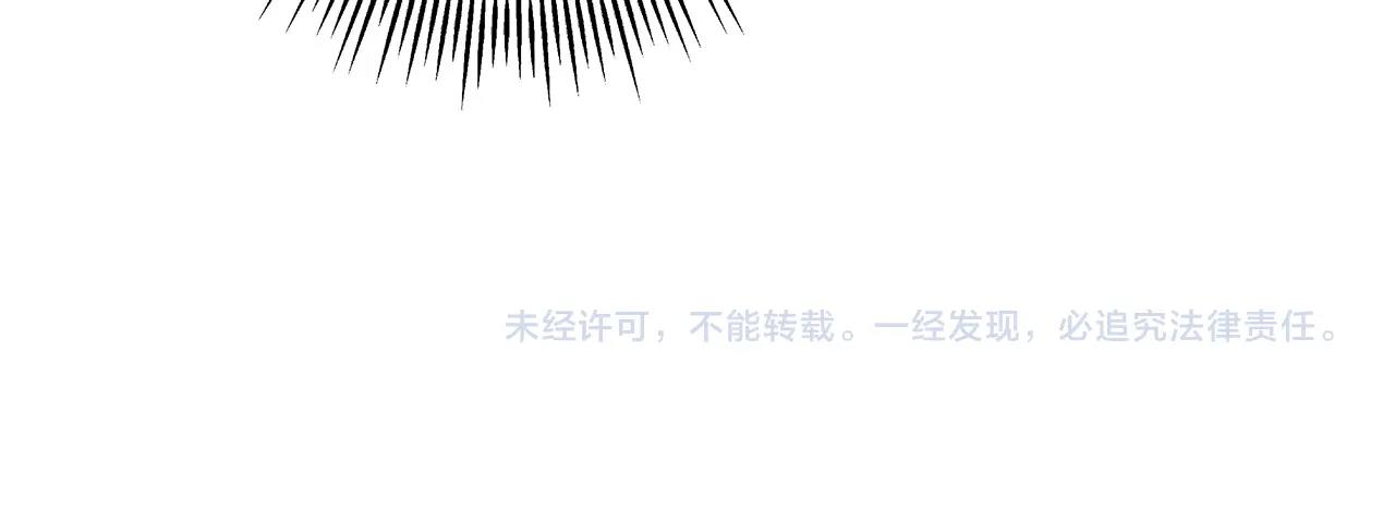 第80话 最后的机会195