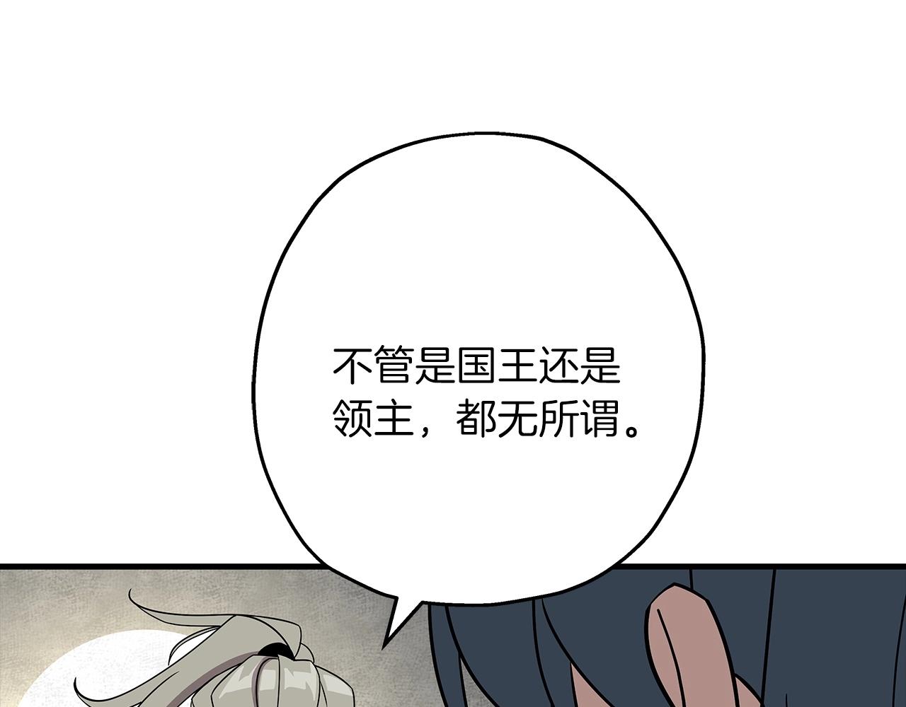 第79话 我有一个梦想147