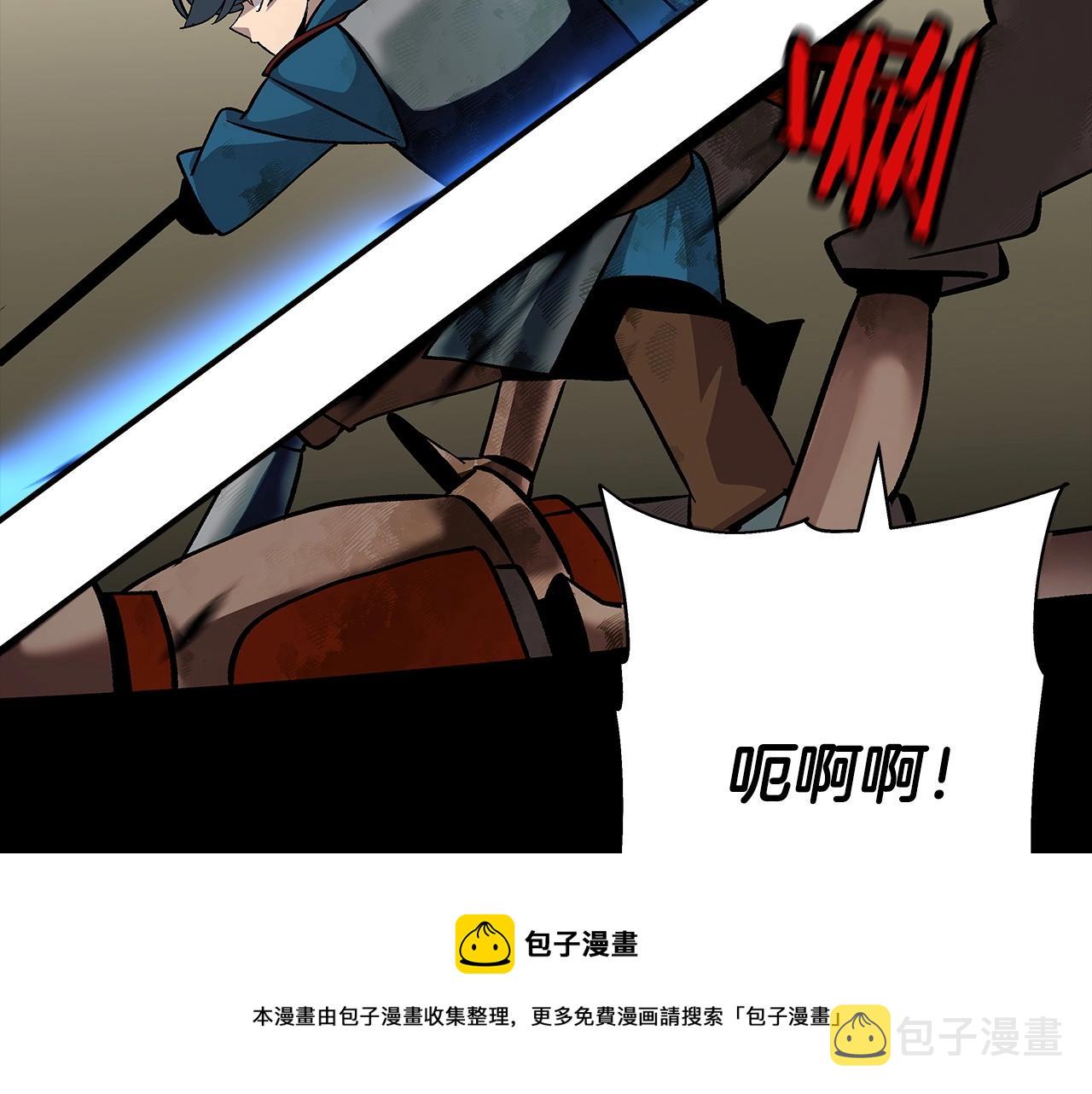 第50话 战争的终结30