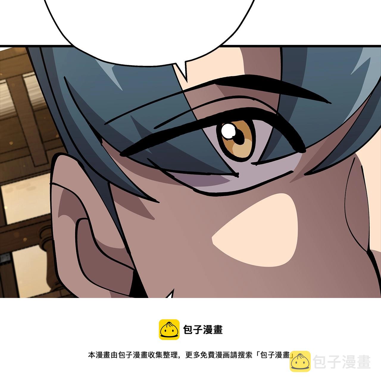 第36话 战争的开端48