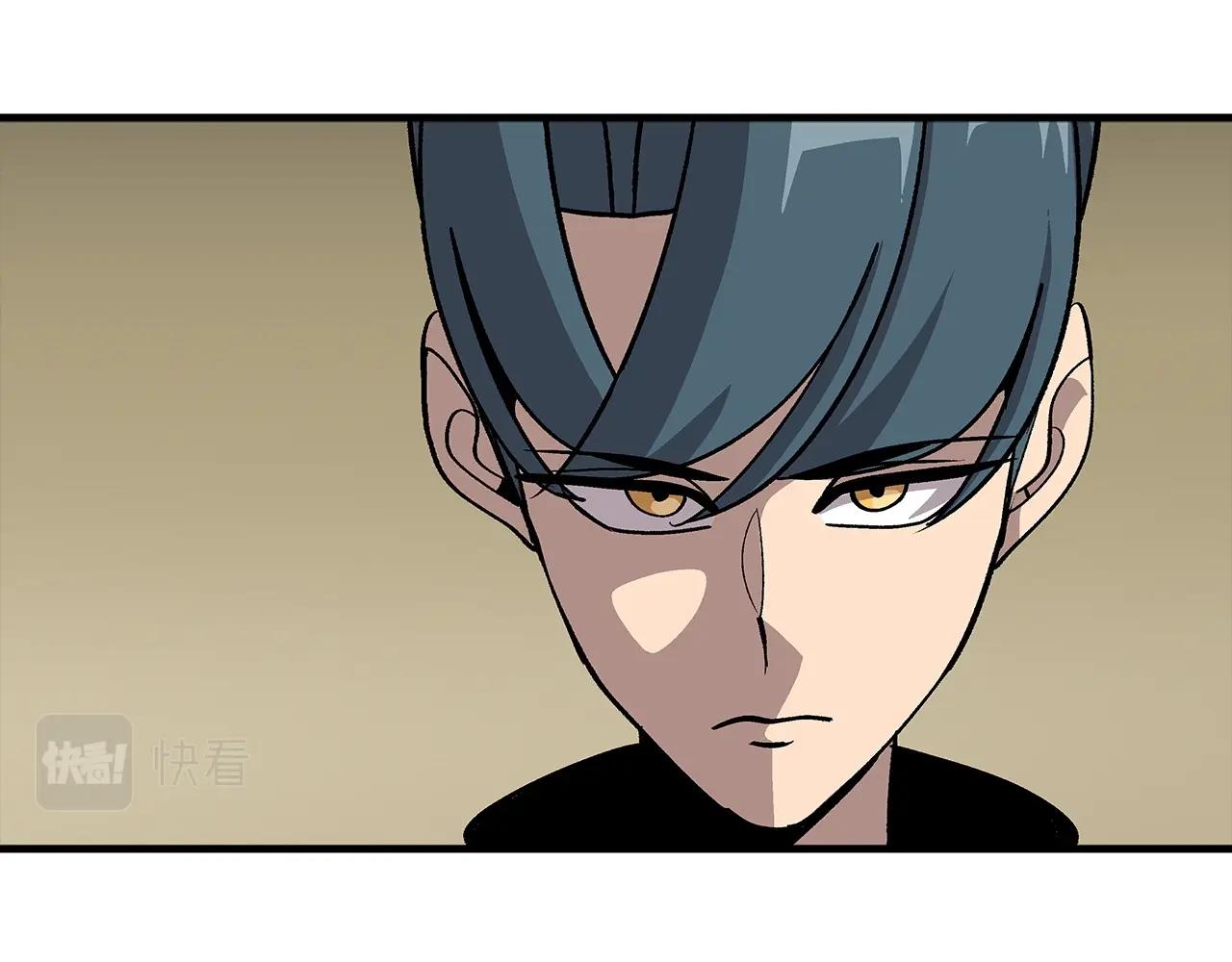 第46话 王牌！4