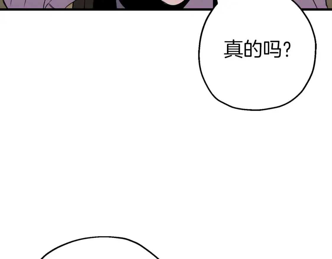 第125话 威逼利诱176