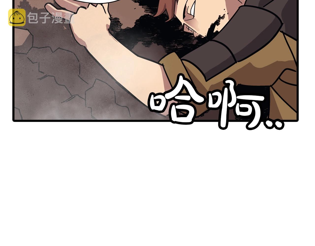 第1话 重生的佣兵127