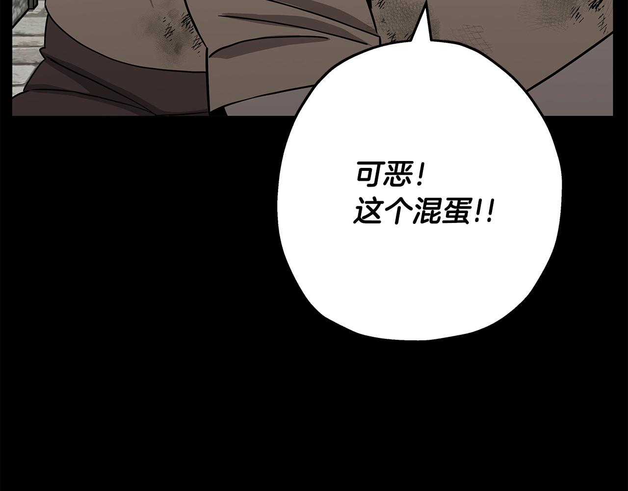 第84话 我为她而存在102